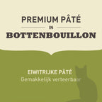 Acana Premium Pate(85 gr)