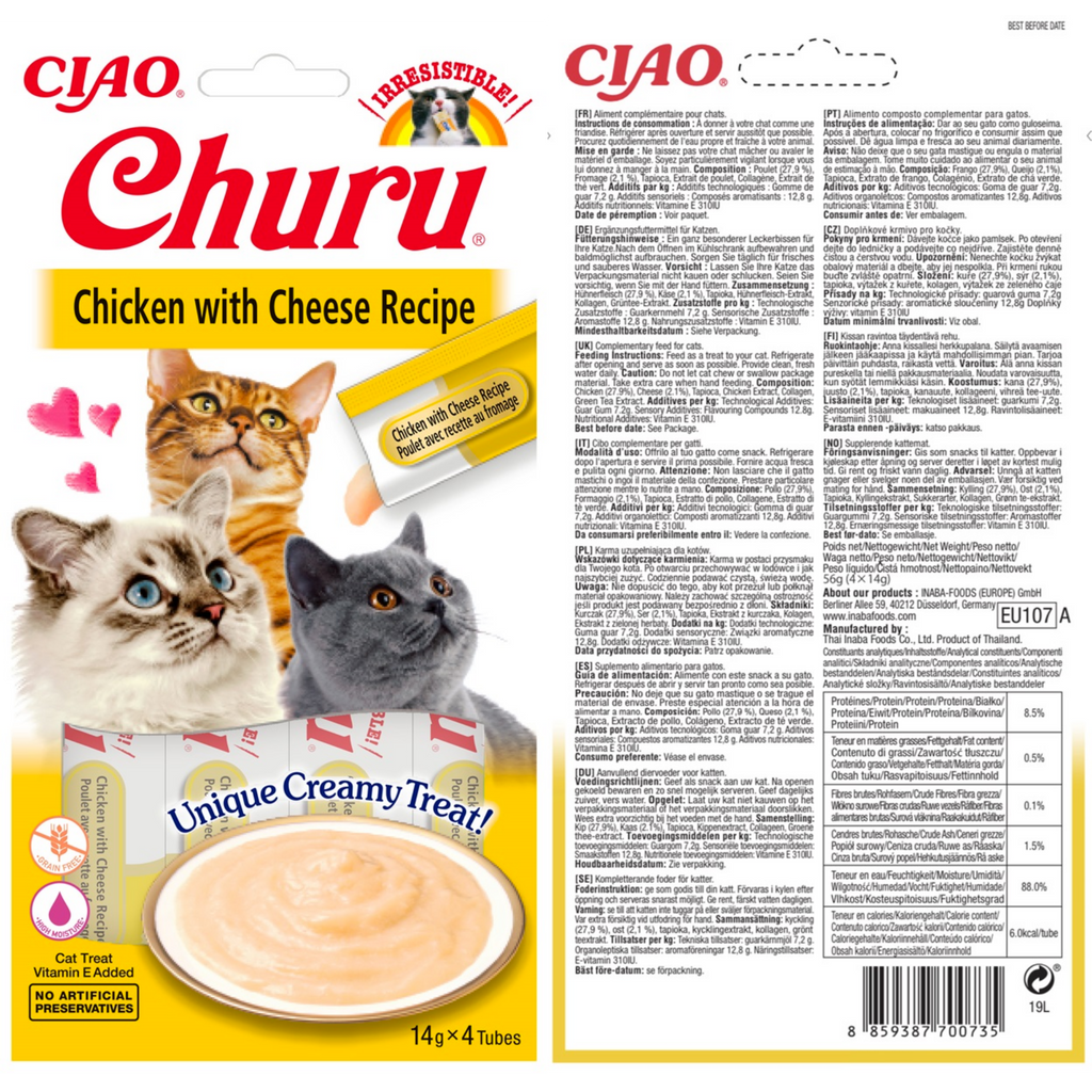 CIAO Churu Cat Treats Variety Pack – Creamy Lickable Cat Snacks | Grain-Free High Moisture Cat Tubes | Tuna, Chicken & Seafood Flavors