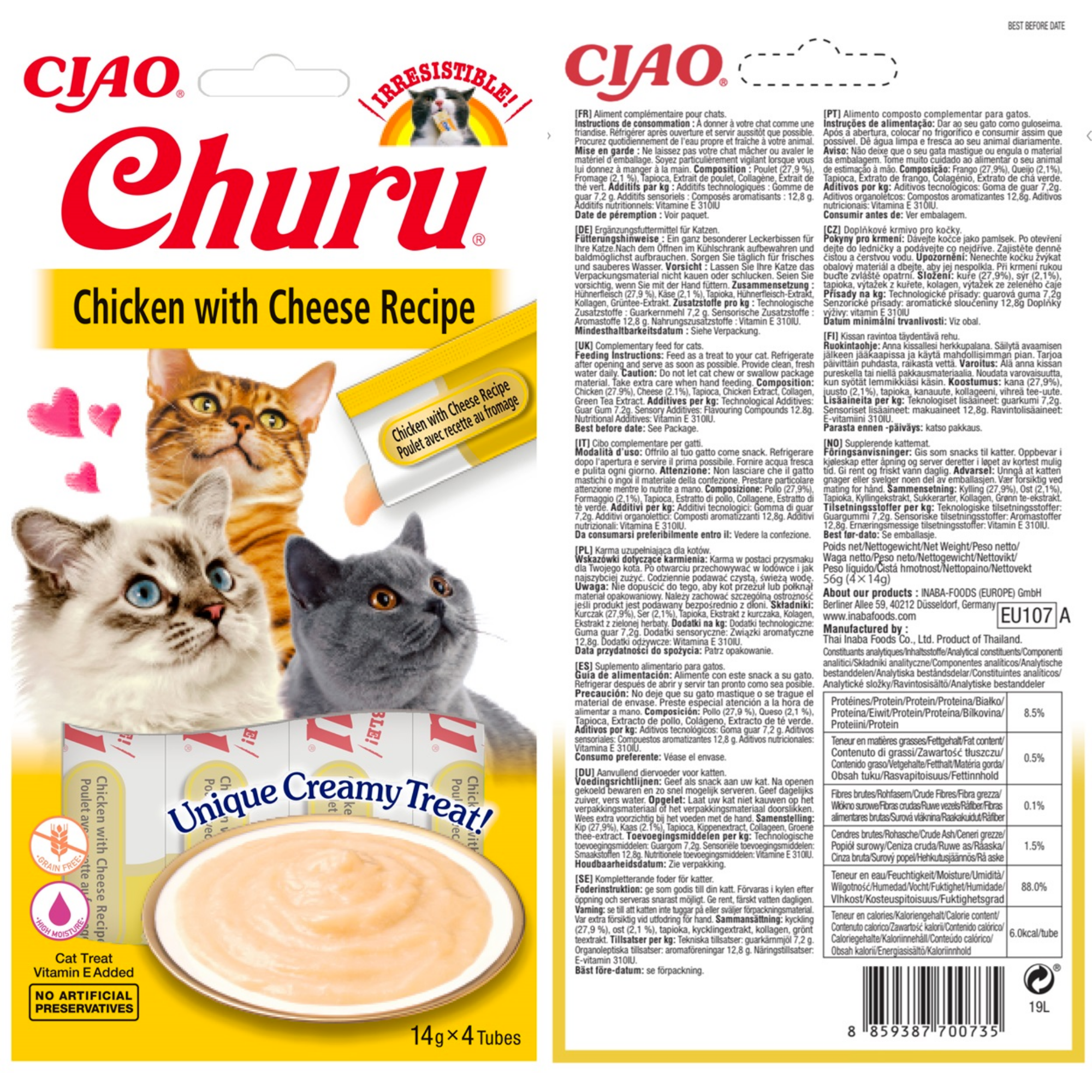 CIAO Churu Cat Treats Variety Pack – Creamy Lickable Cat Snacks | Grain-Free High Moisture Cat Tubes | Tuna, Chicken & Seafood Flavors