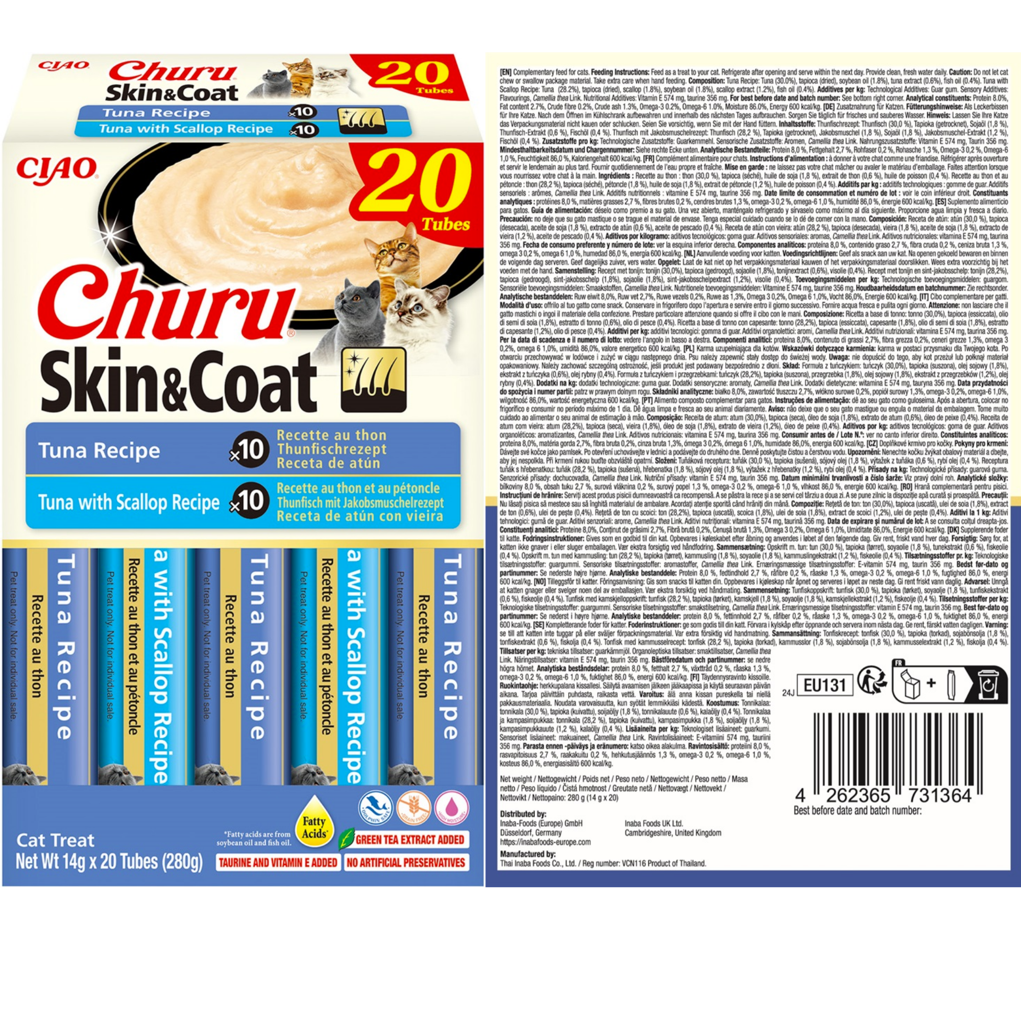 CIAO Churu Skin & Coat Functional Series