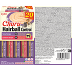 CIAO Churu Hairball Control Series