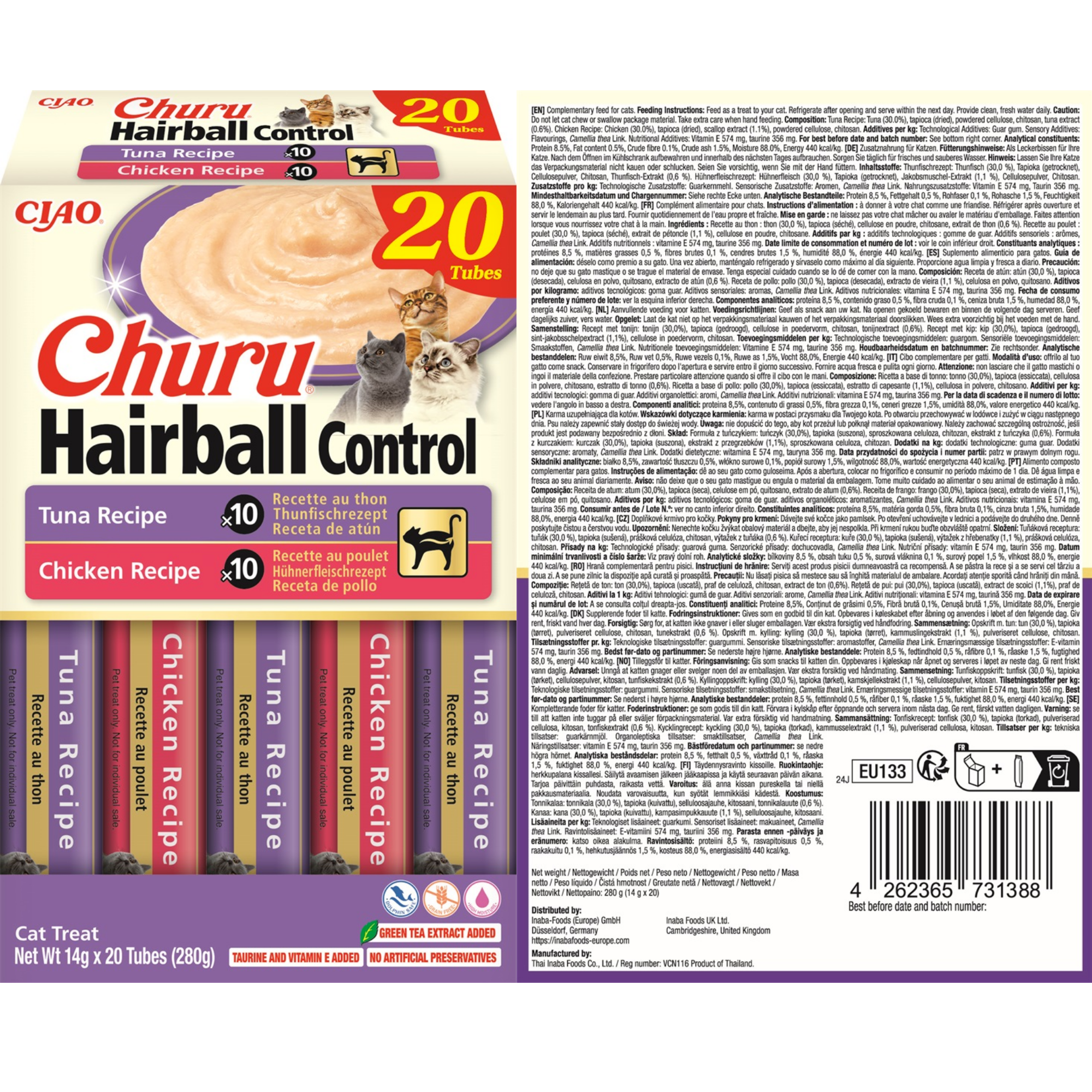 CIAO Churu Hairball Control Series