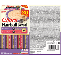 CIAO Churu Hairball Control Series