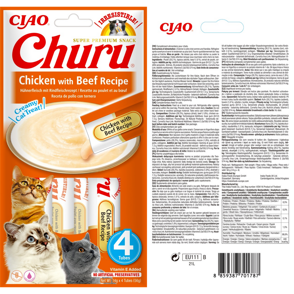CIAO Churu Cat Treats Variety Pack – Creamy Lickable Cat Snacks | Grain-Free High Moisture Cat Tubes | Tuna, Chicken & Seafood Flavors