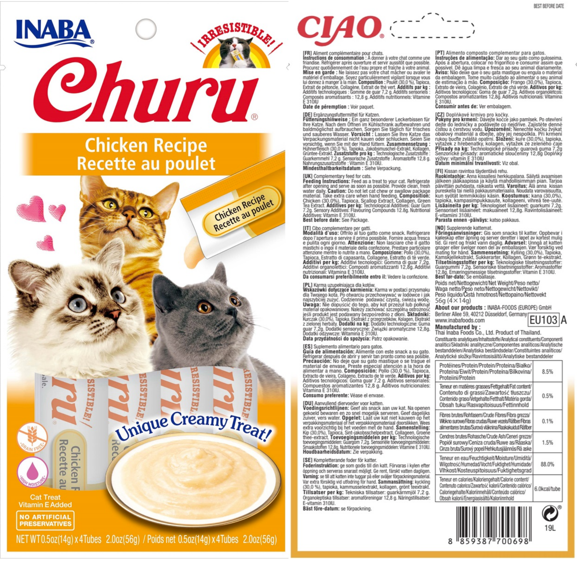 CIAO Churu Cat Treats Variety Pack – Creamy Lickable Cat Snacks | Grain-Free High Moisture Cat Tubes | Tuna, Chicken & Seafood Flavors