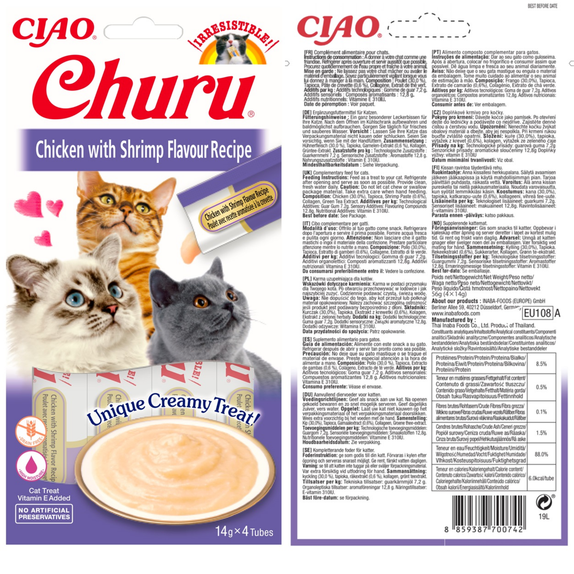CIAO Churu Cat Treats Variety Pack – Creamy Lickable Cat Snacks | Grain-Free High Moisture Cat Tubes | Tuna, Chicken & Seafood Flavors