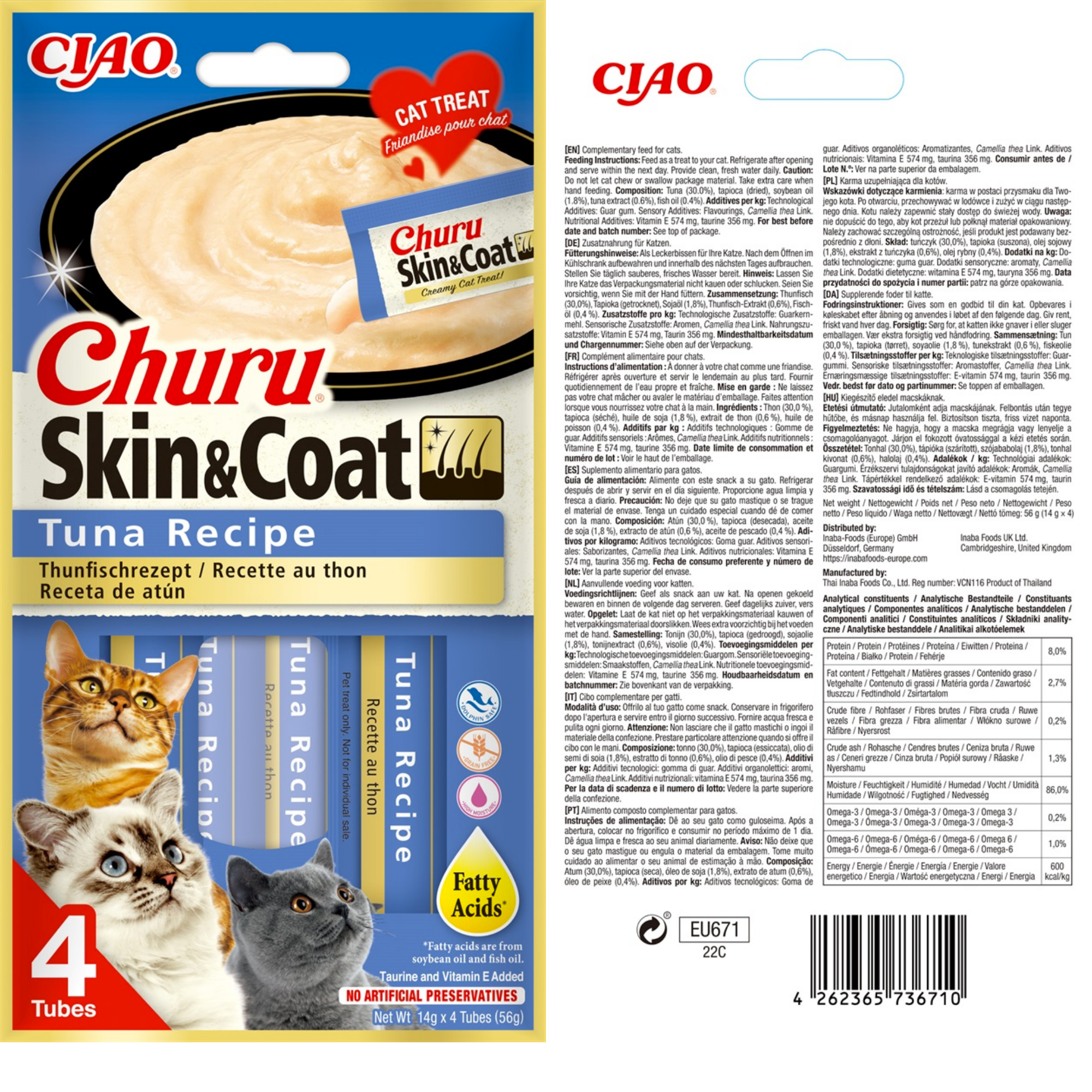 CIAO Churu Skin & Coat Functional Series