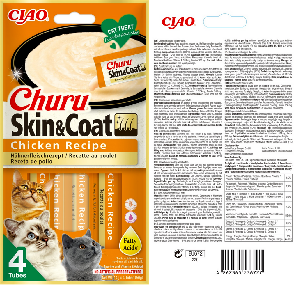 CIAO Churu Skin & Coat Functional Series