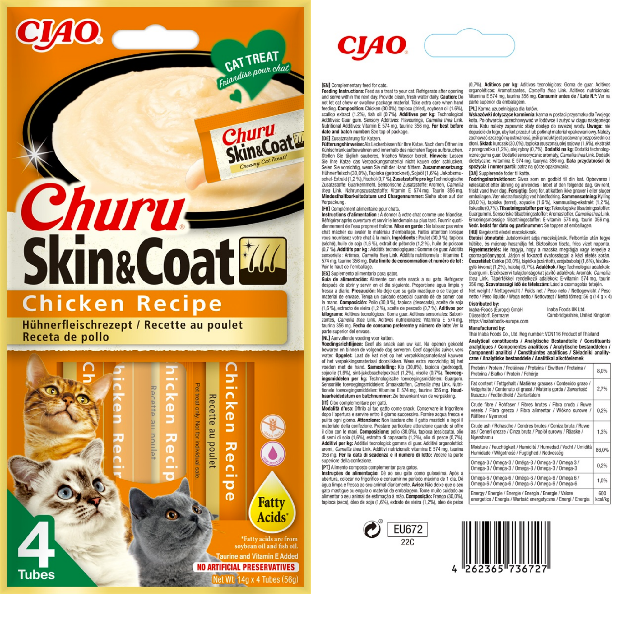 CIAO Churu Skin & Coat Functional Series