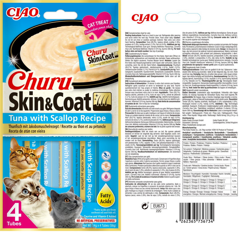 CIAO Churu Skin & Coat Functional Series