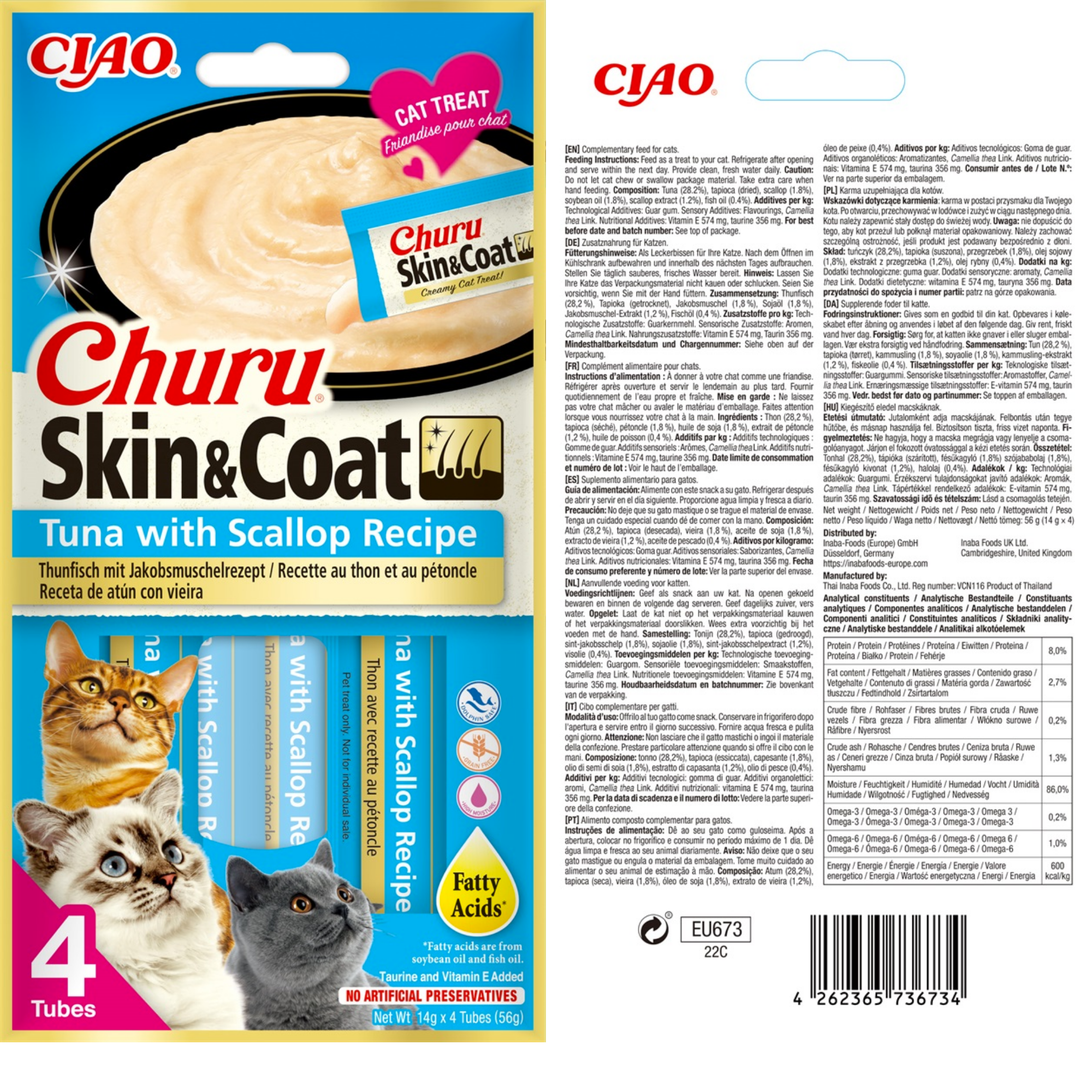 CIAO Churu Skin & Coat Functional Series