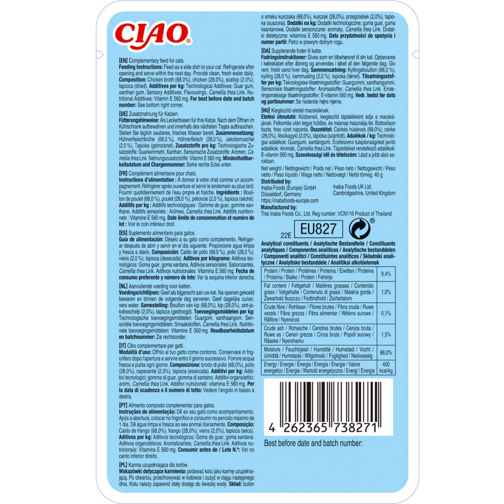 CIAO Broth Cat Food Pouches – Hydrating Chicken & Seafood Broth Wet Cat Treats with Real Shredded Meat