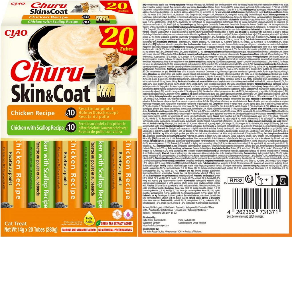 CIAO Churu Skin & Coat Functional Series