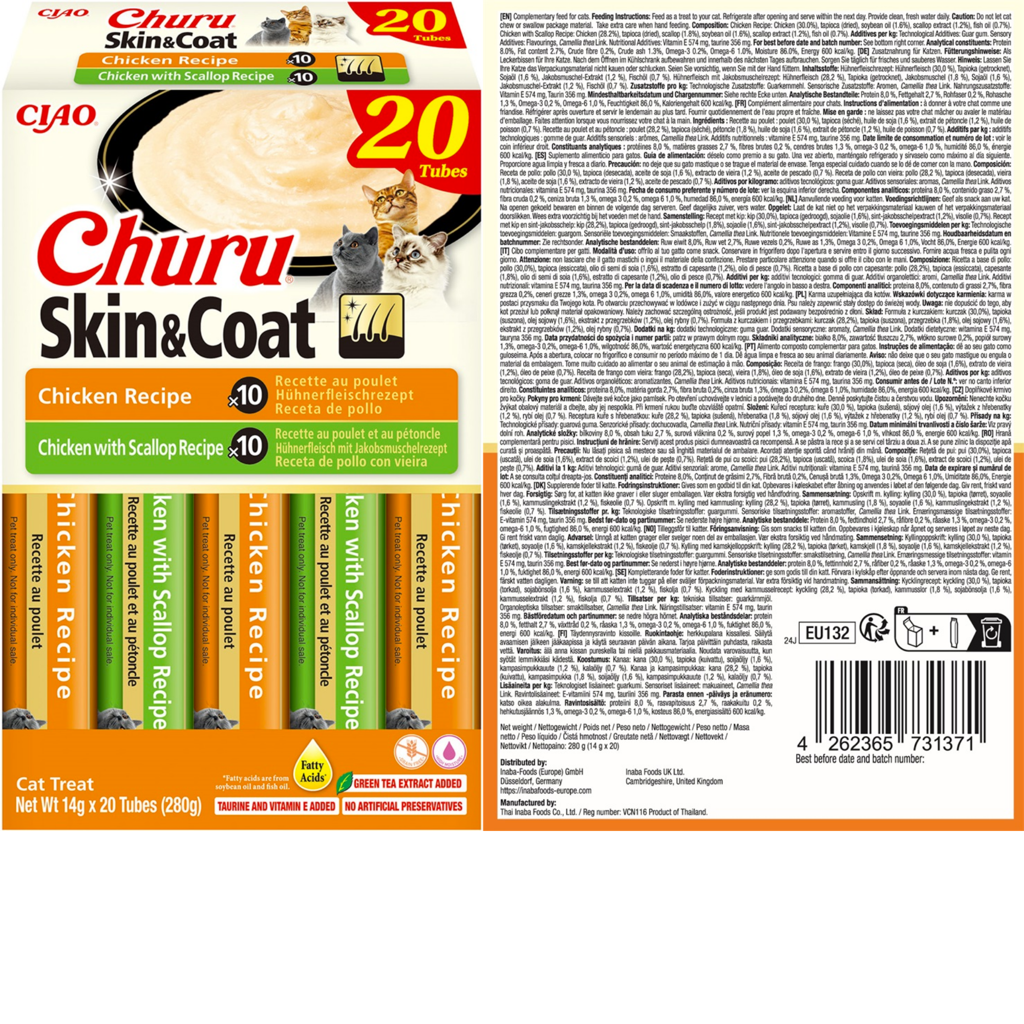 CIAO Churu Skin & Coat Functional Series