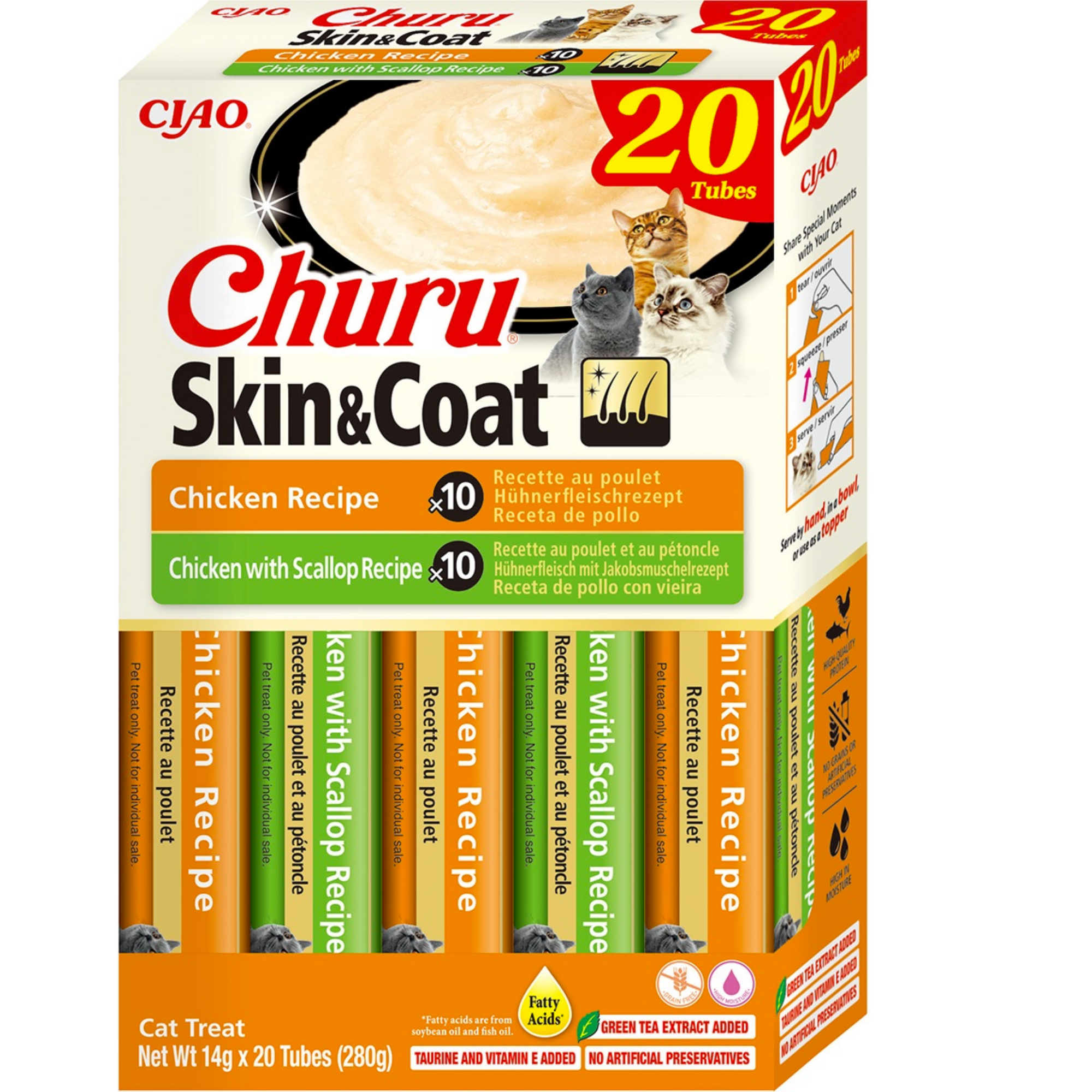 CIAO Churu Skin & Coat Functional Series