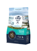 Ziwi Peak Cat Steam & Dried South Pacific Fish Recipe