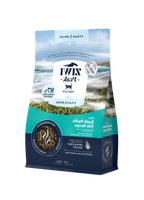 Ziwi Peak Cat Steam & Dried South Pacific Fish Recipe