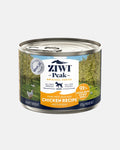 Ziwi Peak Dog Cans Chicken Recipe